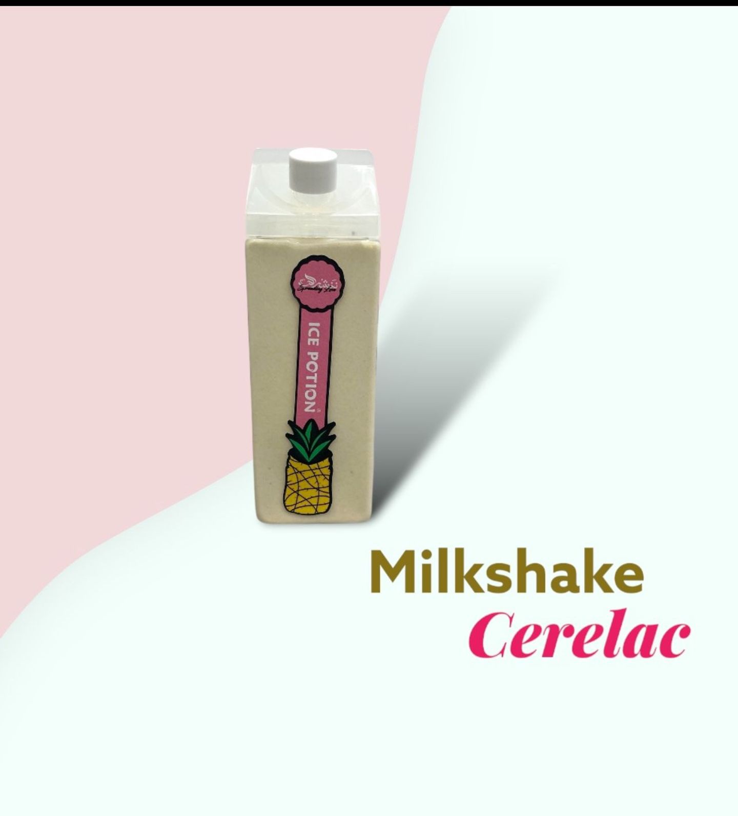 Cerelac Milkshake 1