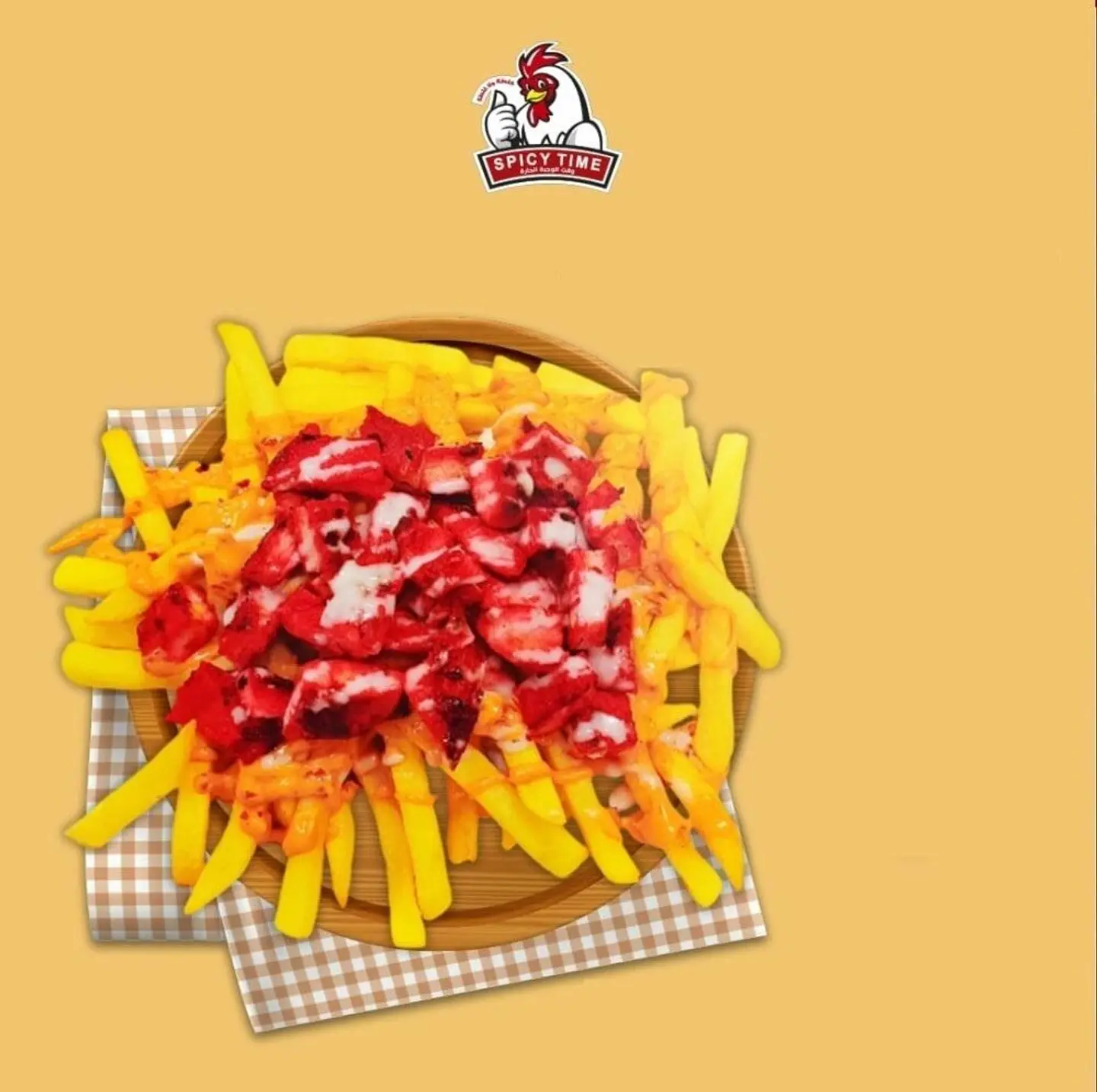 Tandoori Chicken Fries