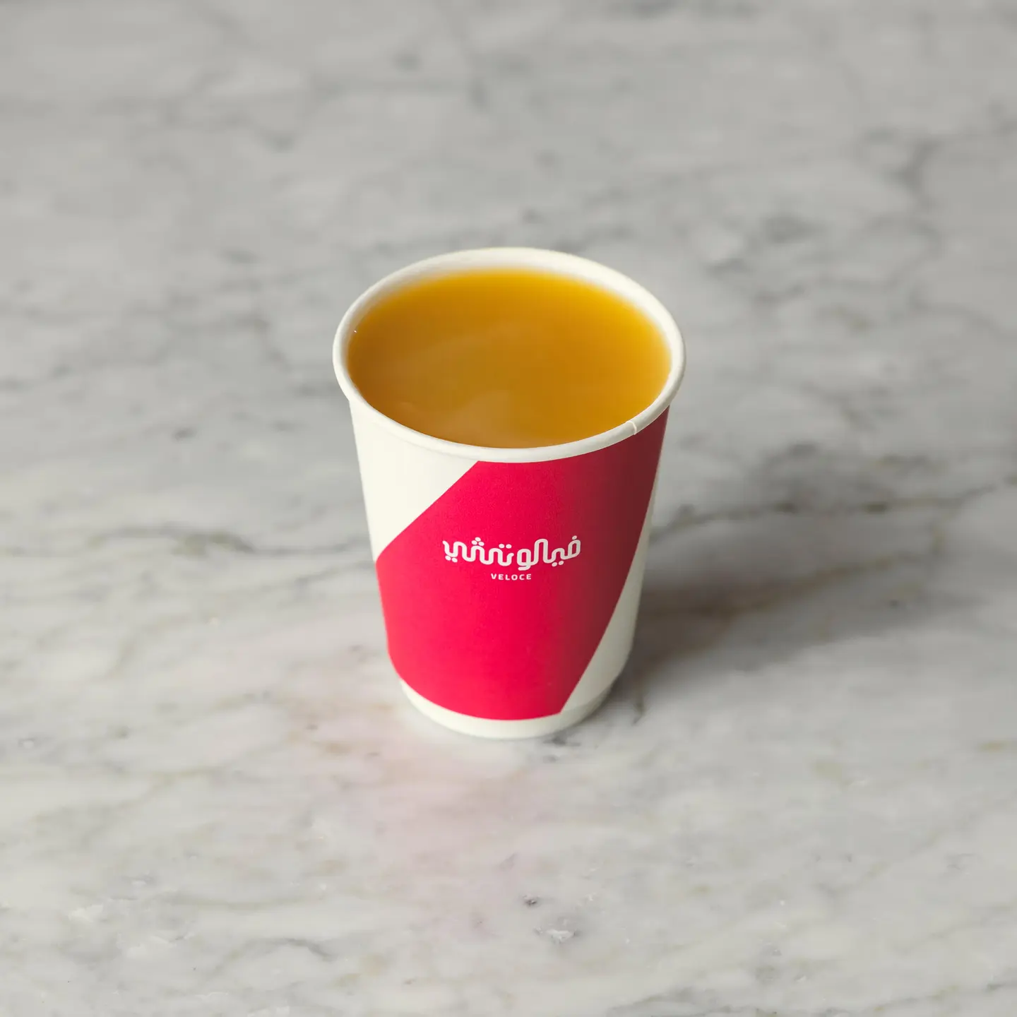 Saudi Coffee