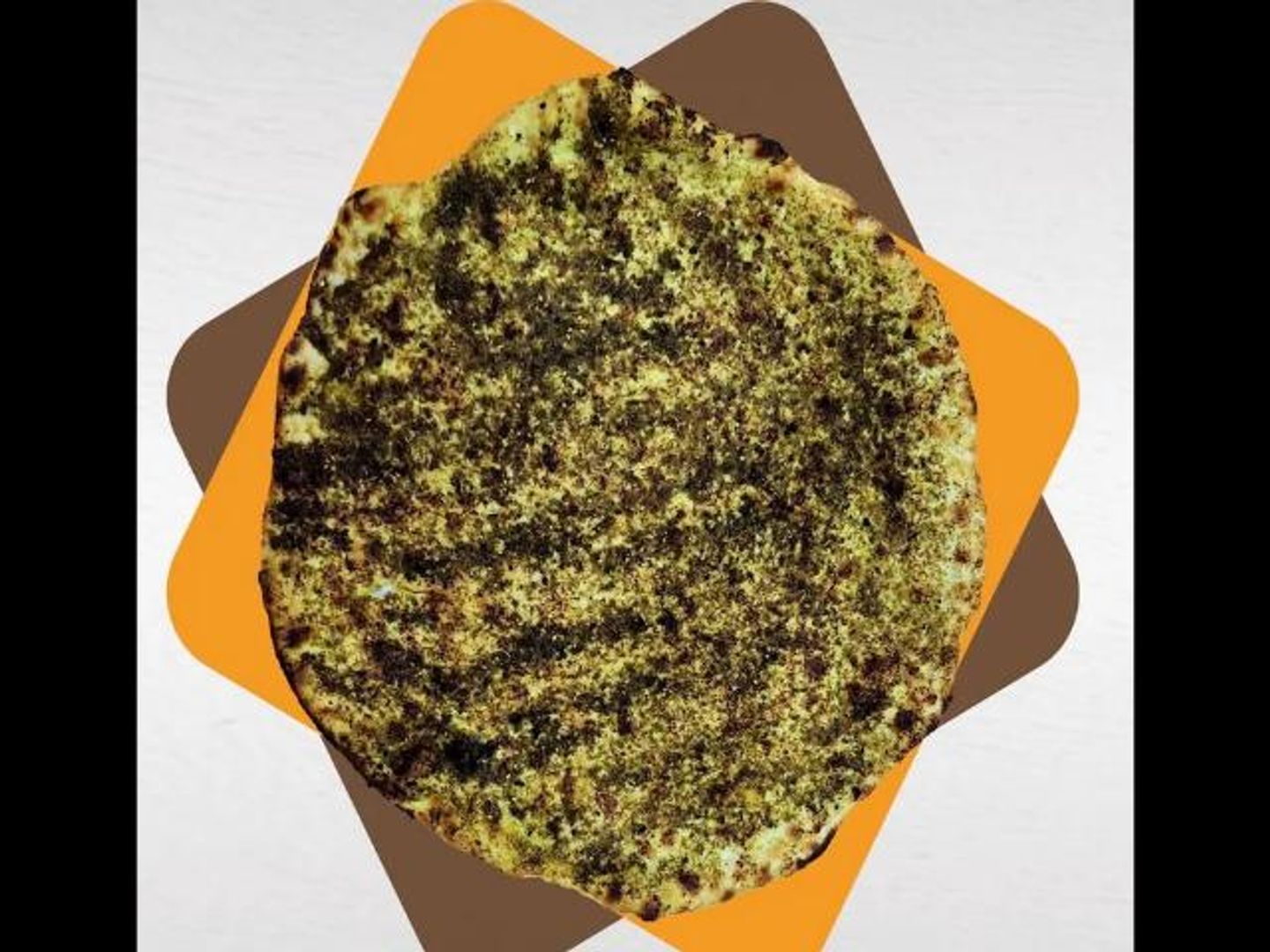 تميس بالزعتر