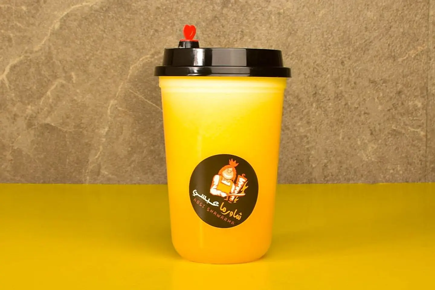 Squeezed Orange Juice