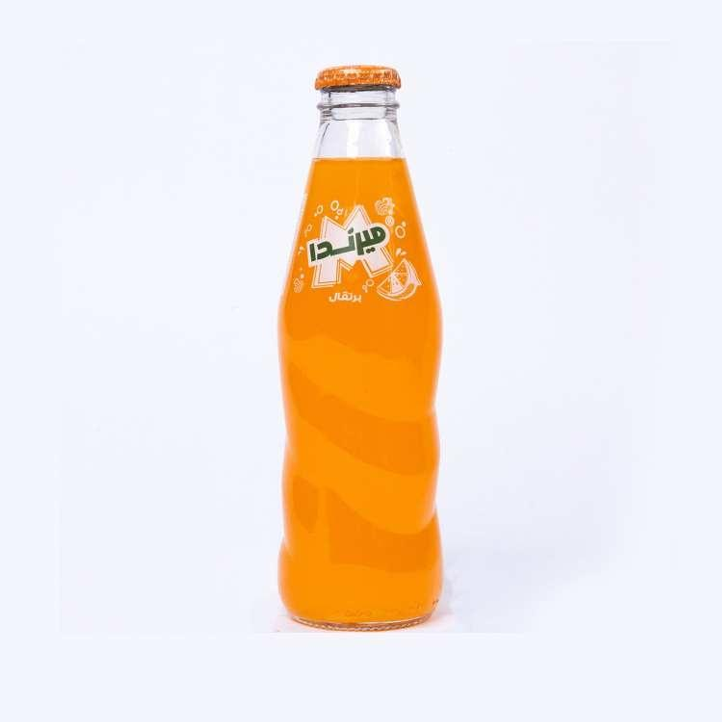 ميراندا برتقال