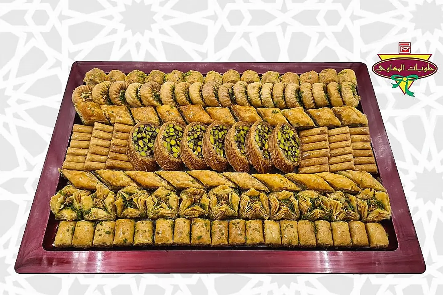 صحن بقلاوة وسط