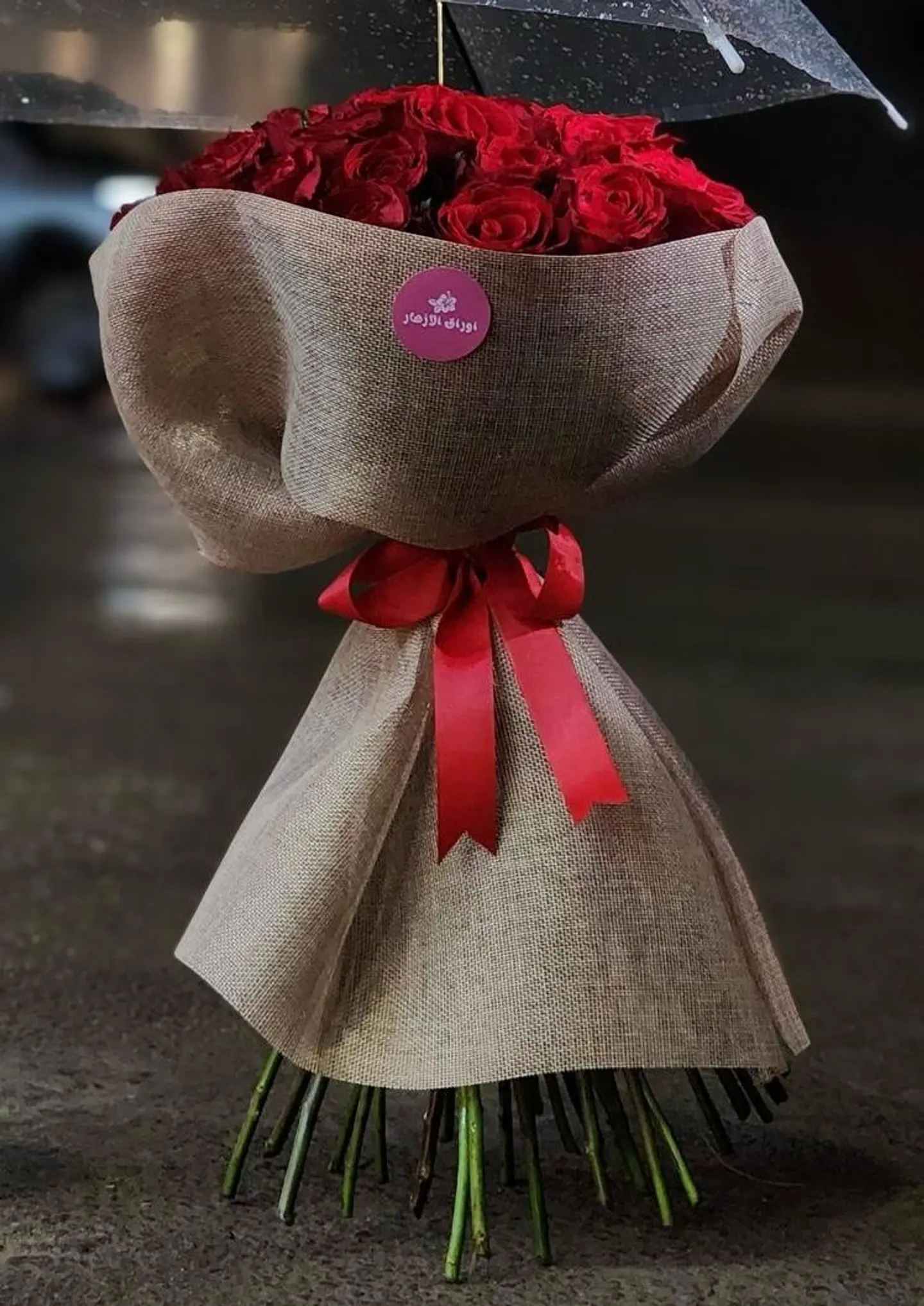 Touch Of Love Bouquet
