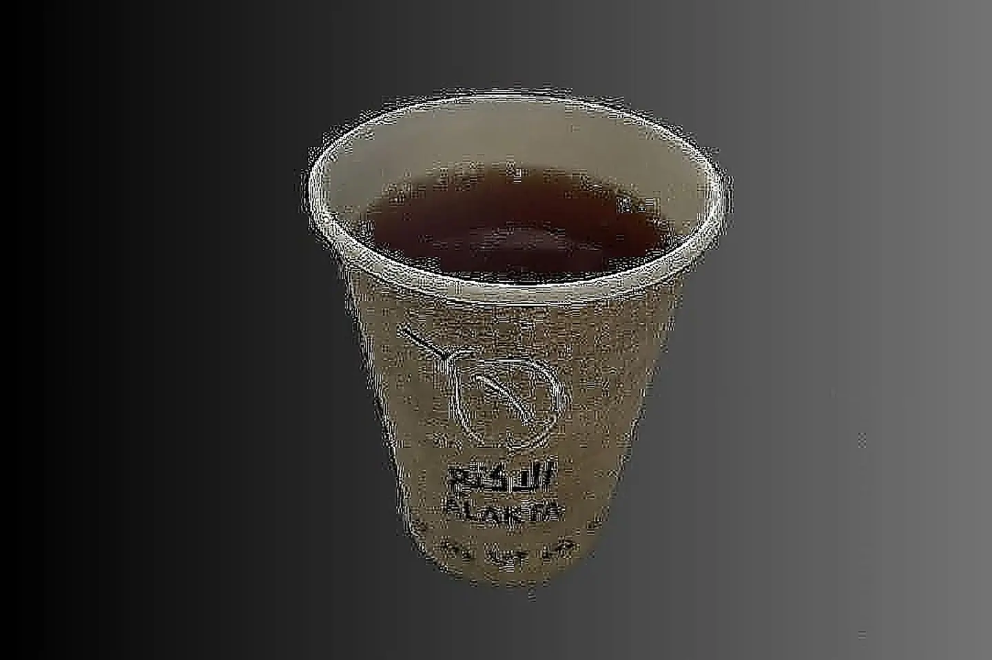 شاي