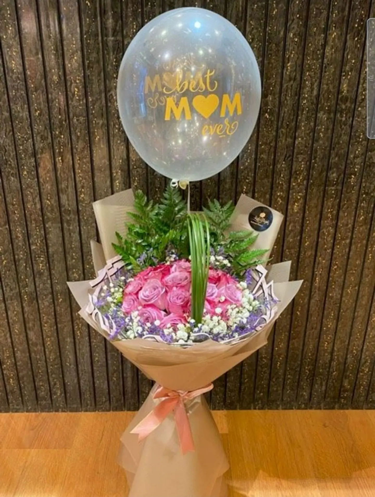 باقة الام 18