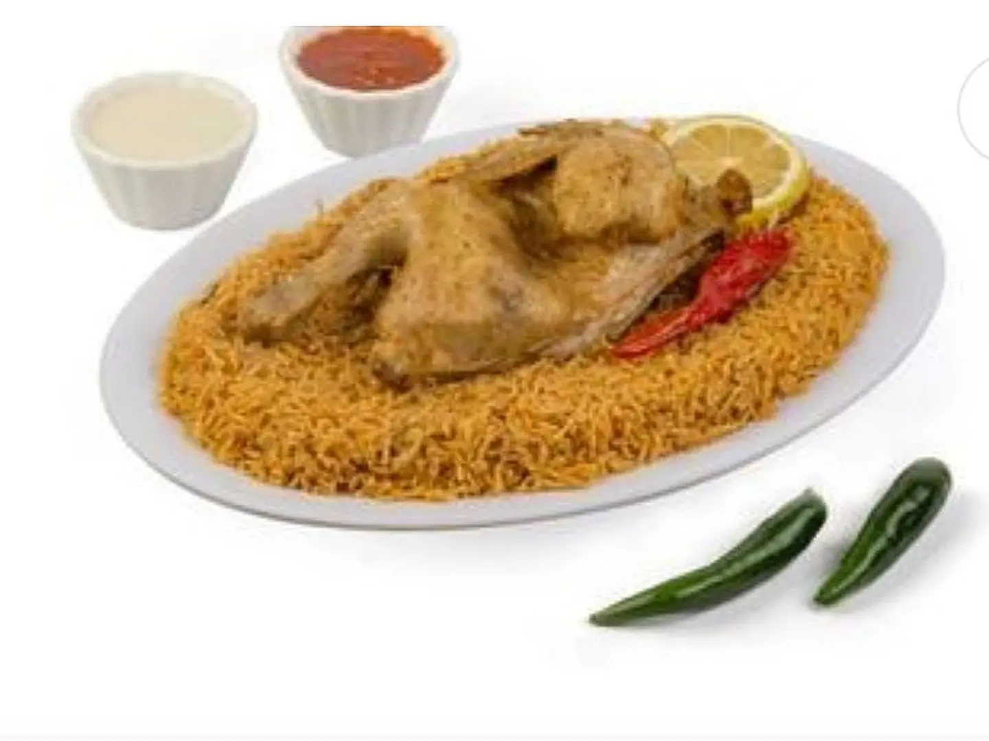 Half Madjoon Chicken