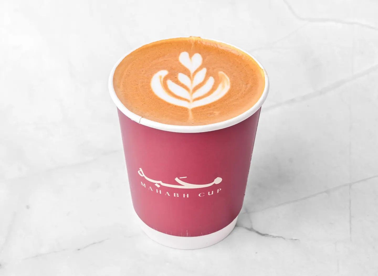 Cortado