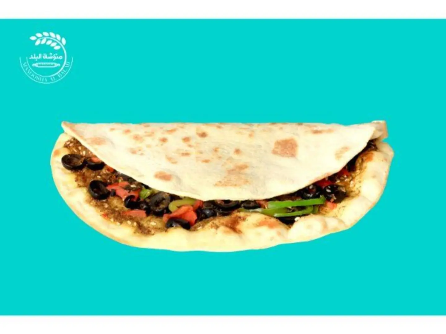 Thyme With Vegetables