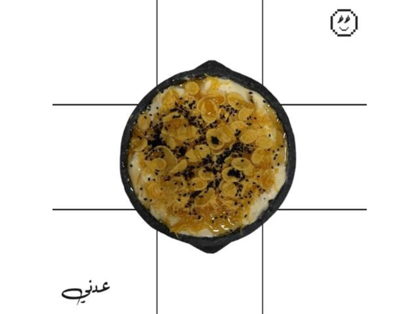 Royal Fakhar Areekah