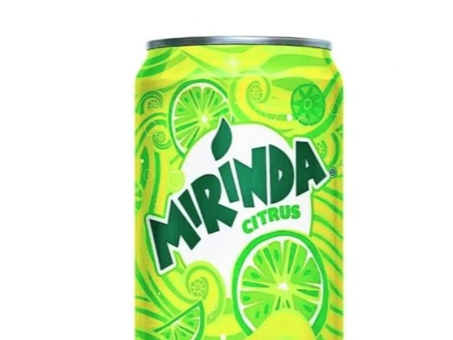 ميراندا حمضيات