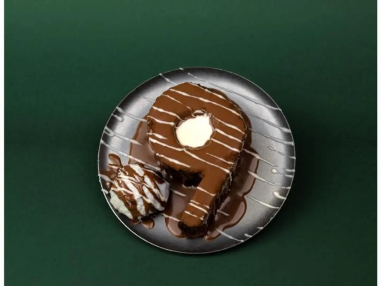 Lava Cake