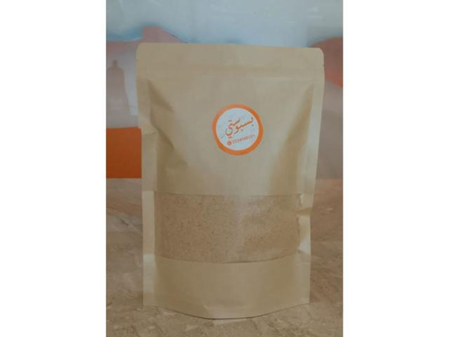500 Grams Arabica Coffee Beans