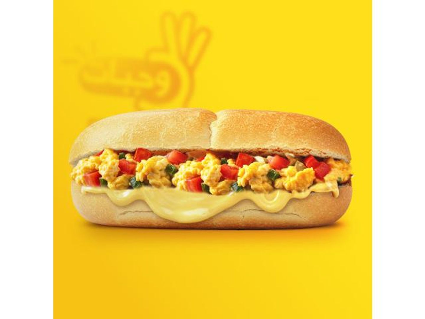 Shakshuka Sandwich With Cheese