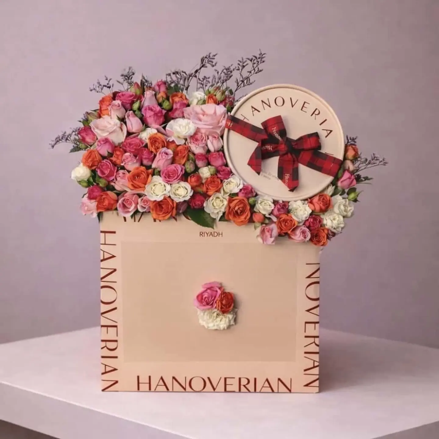 هانوفرين جوي