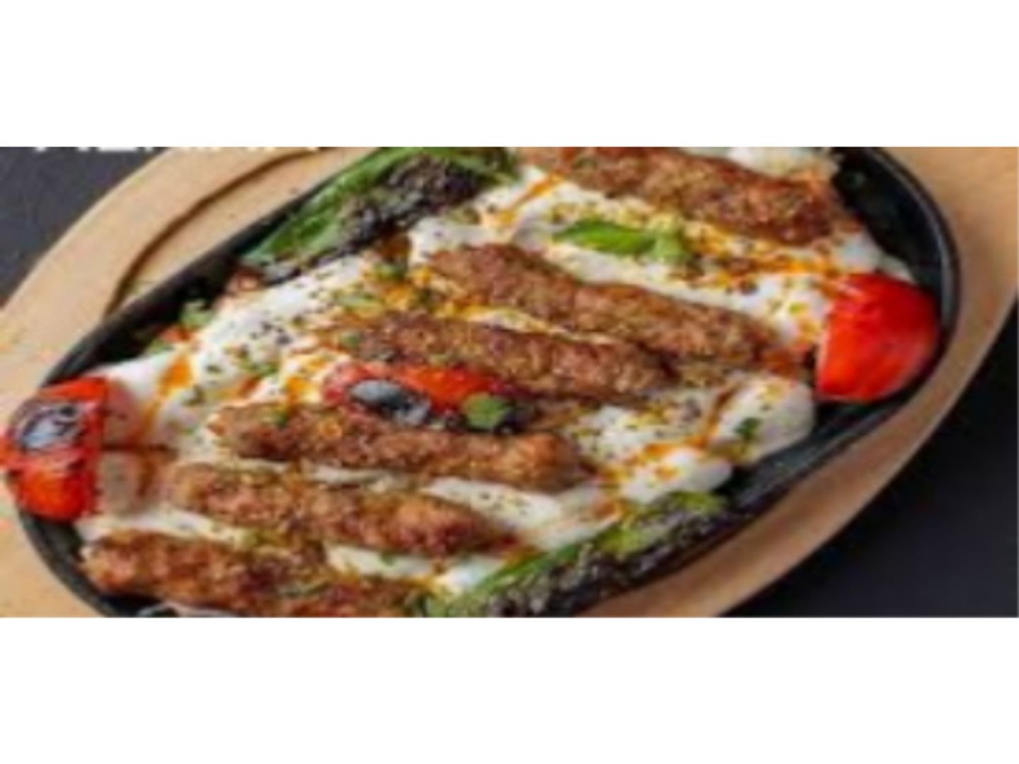كباب لحم بلدي بالكريما - صحن