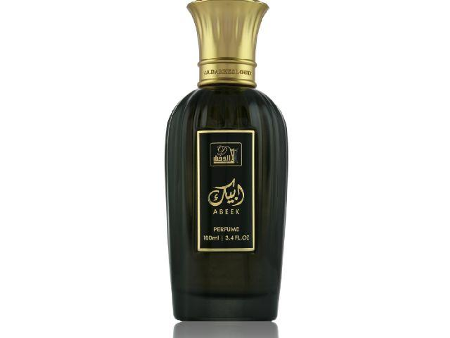 أبيك الأسود