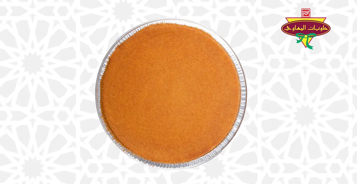 كنافة بالقشطة 1 كيلو