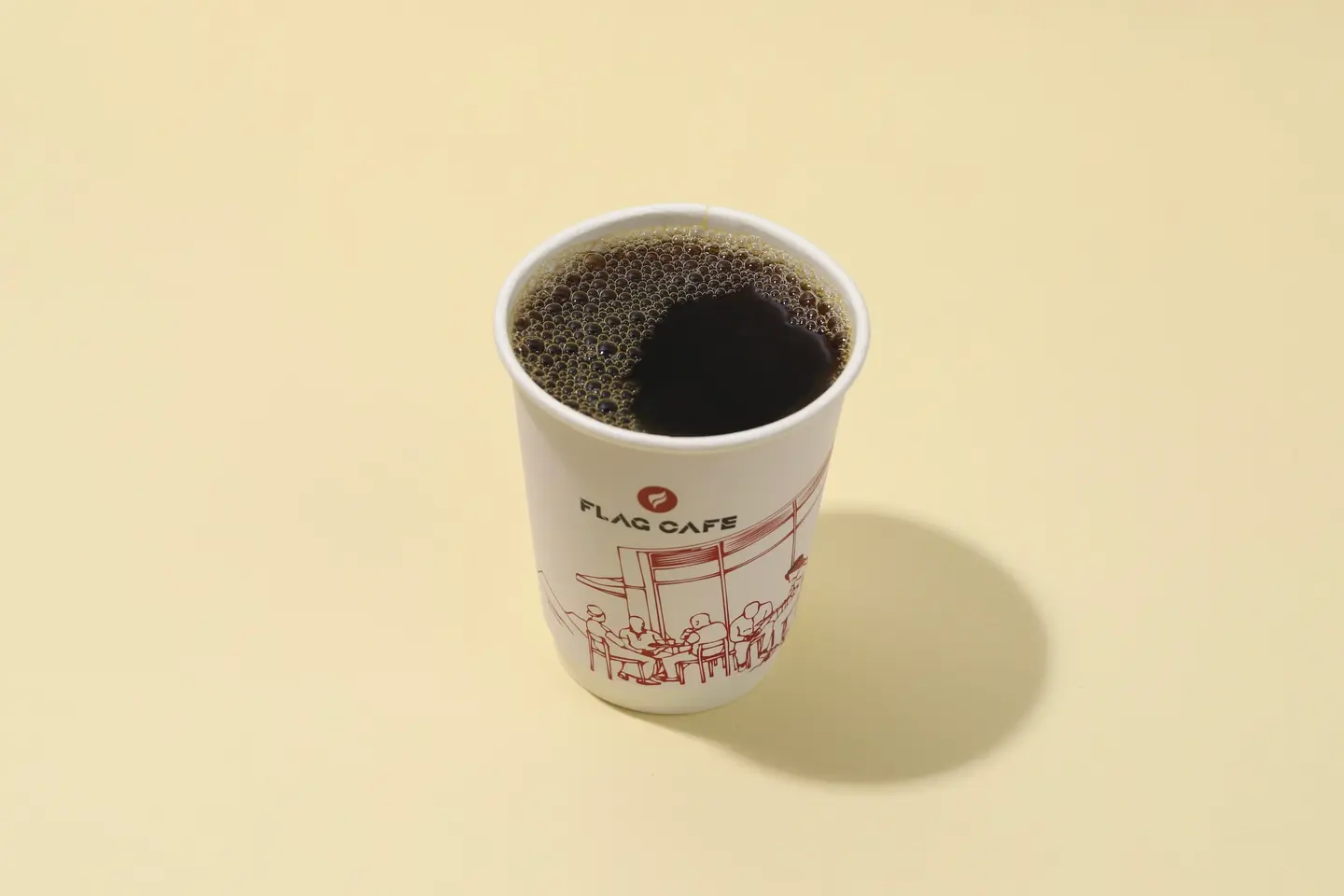 قهوة اليوم حار