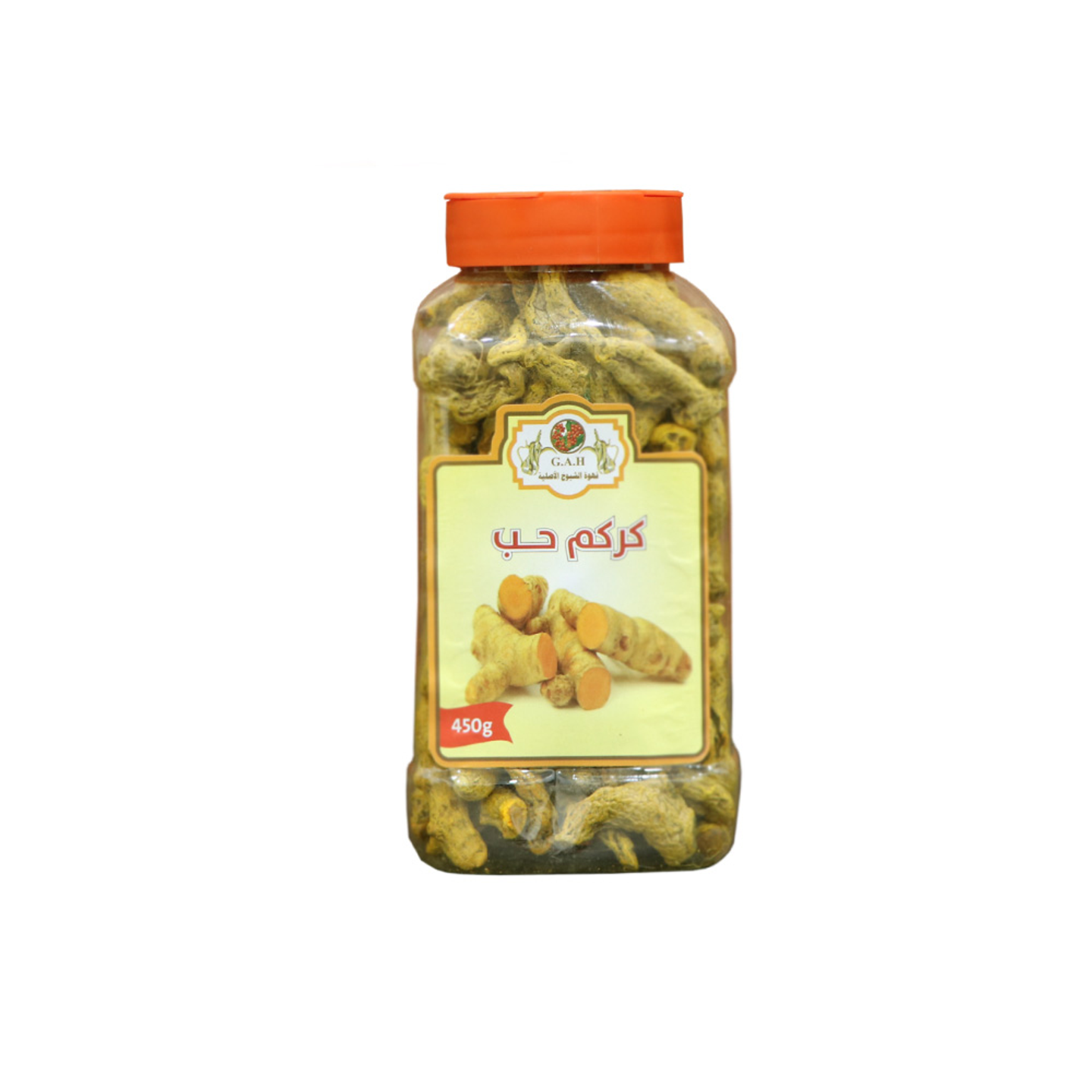 كركم حب 450ج