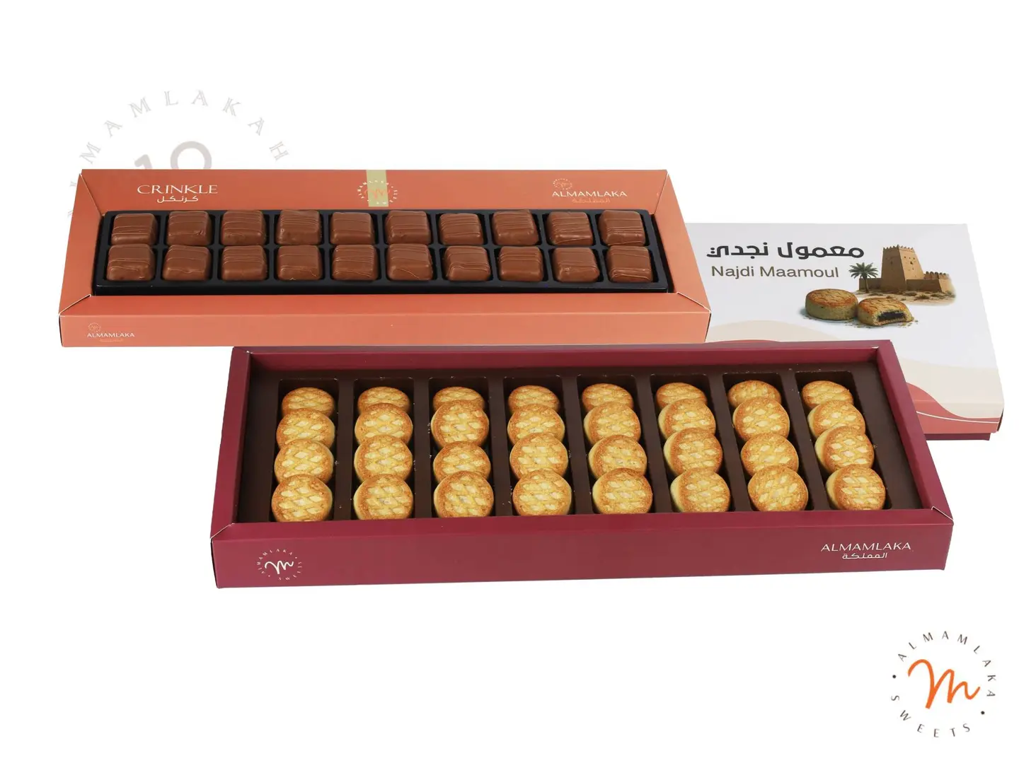 Crinkle & Najdi Maamoul Bundle