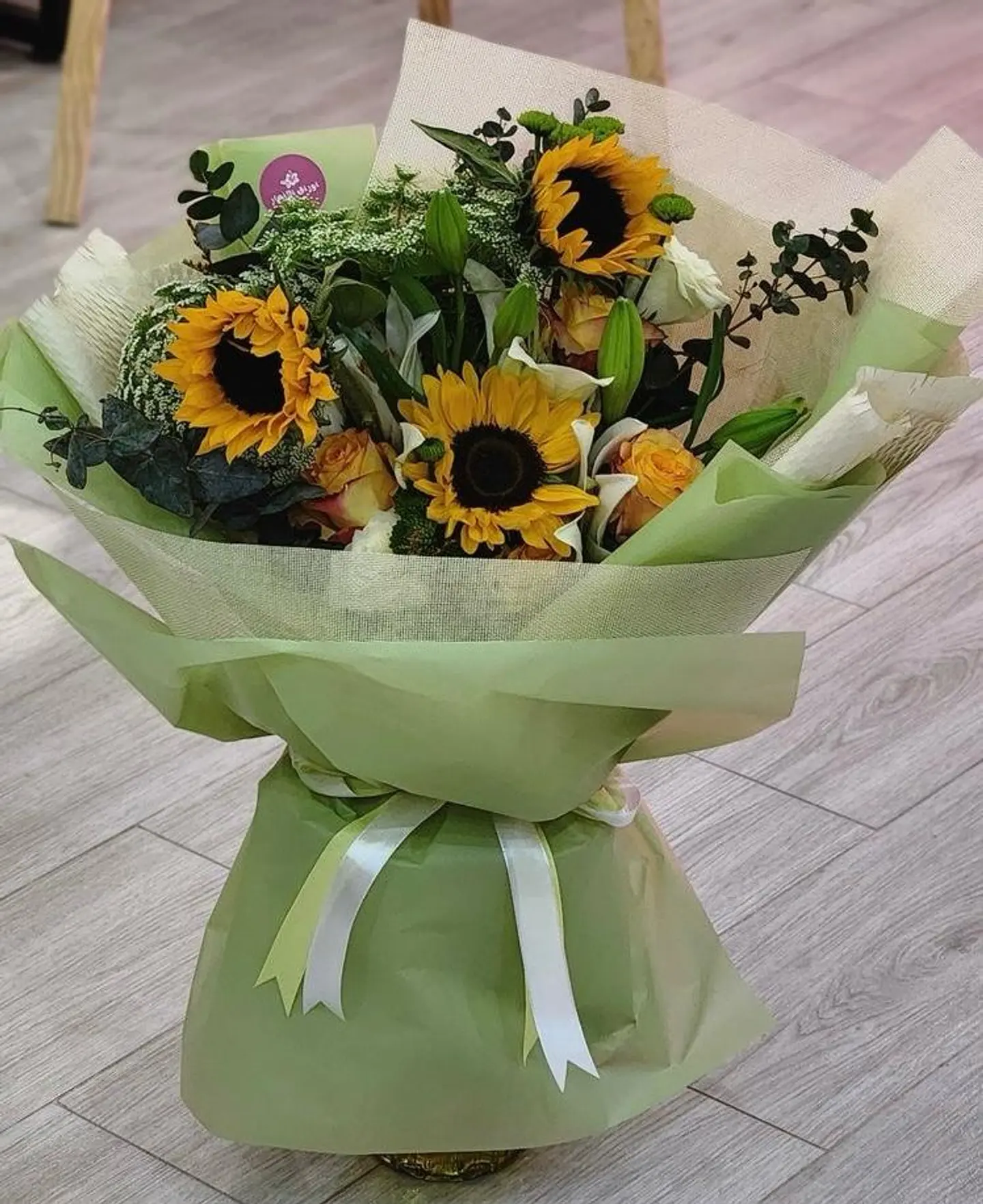 Sunflower Bouquet