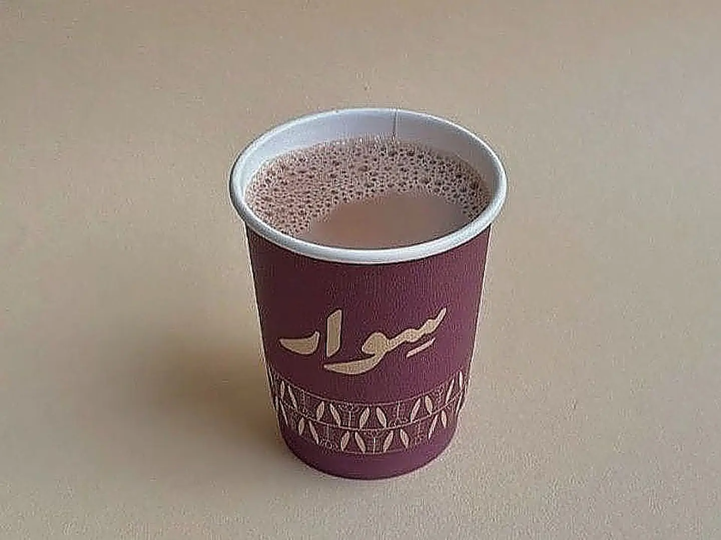 هوت شوكليت