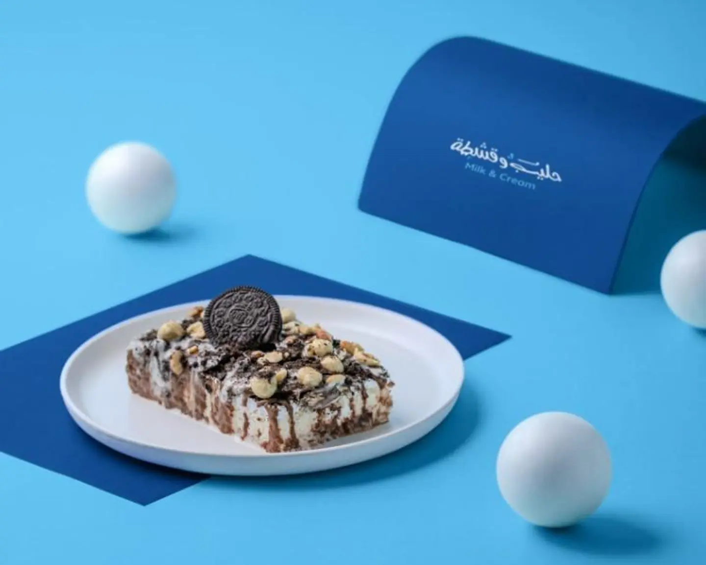 Oreo Qishtota