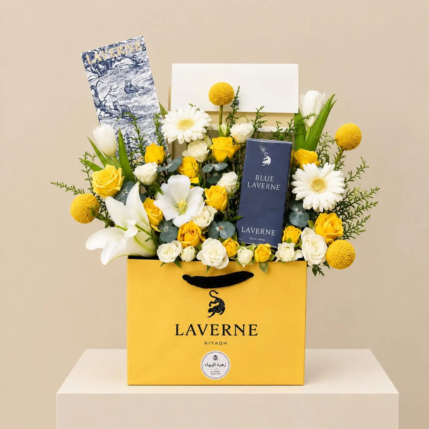 Blue Laverne