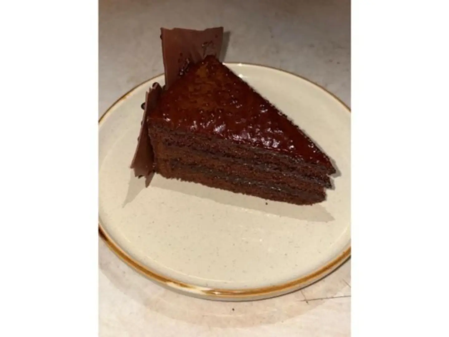 Crunchy Cake