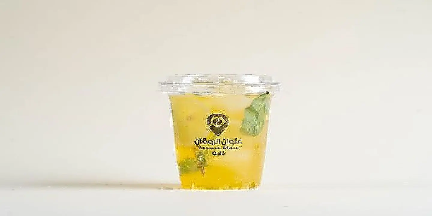 Mojito Passion