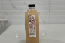 سوبيا ابو تركي بيضاء