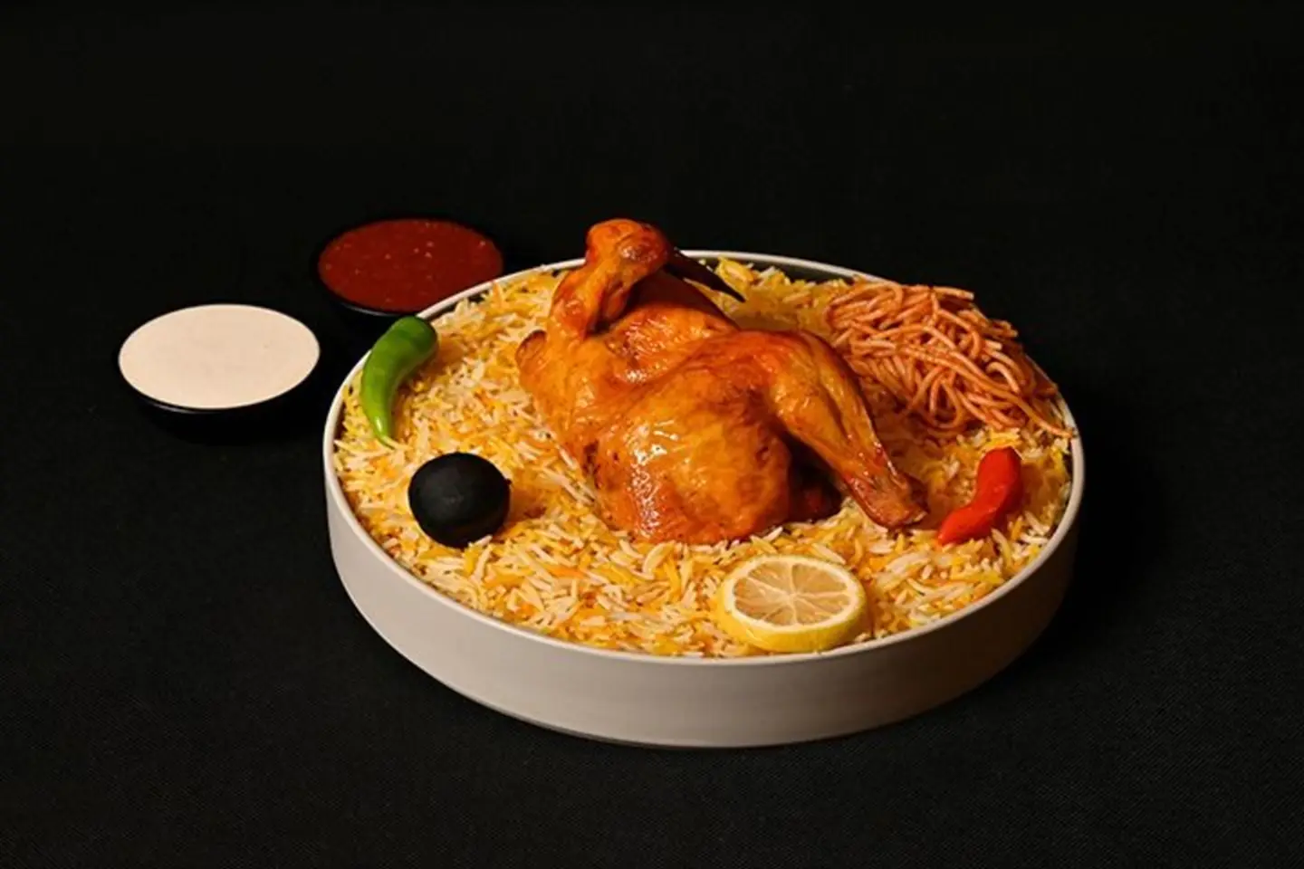 دجاج مندي كلاسيك