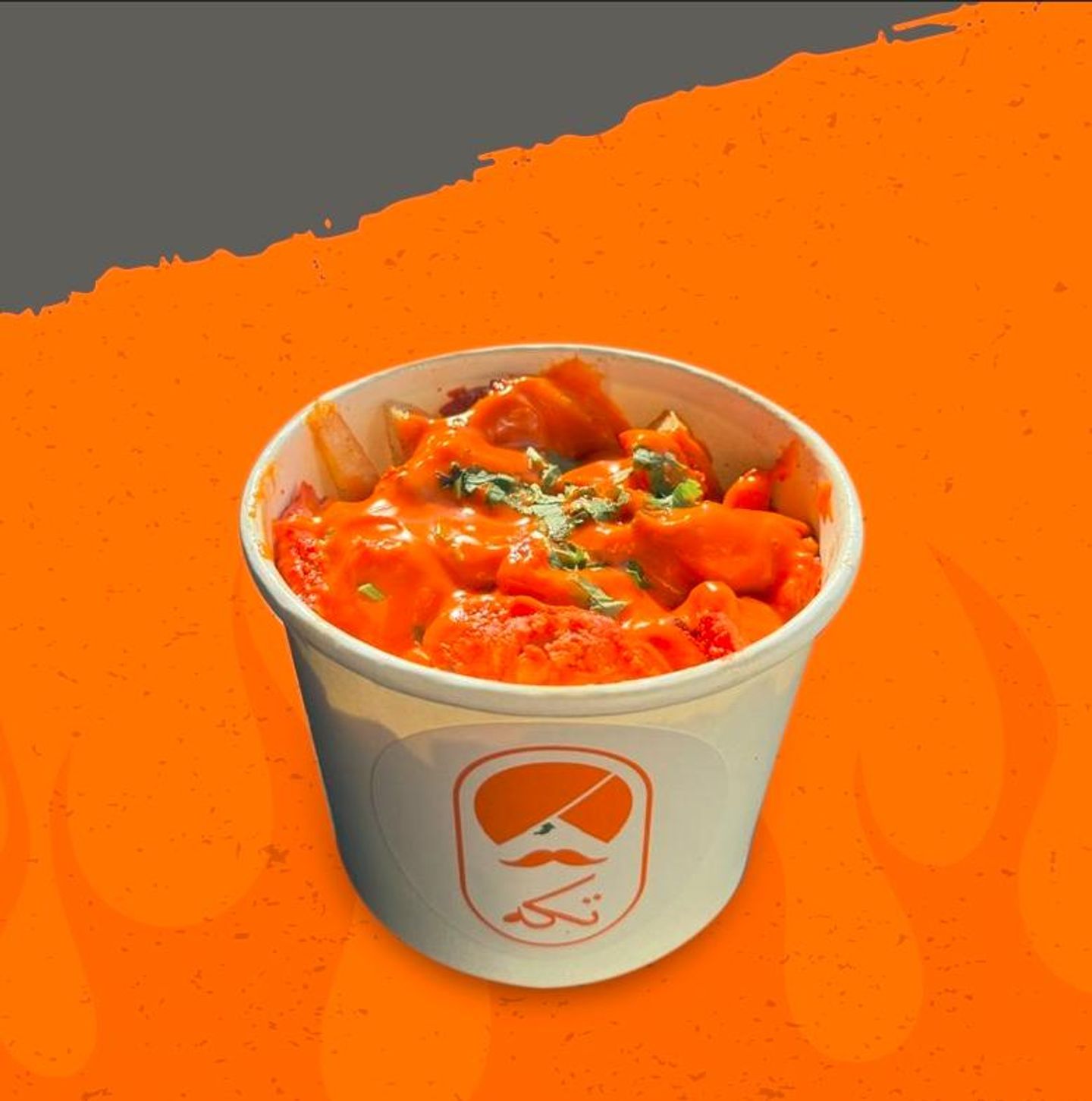 بطاطس تكا