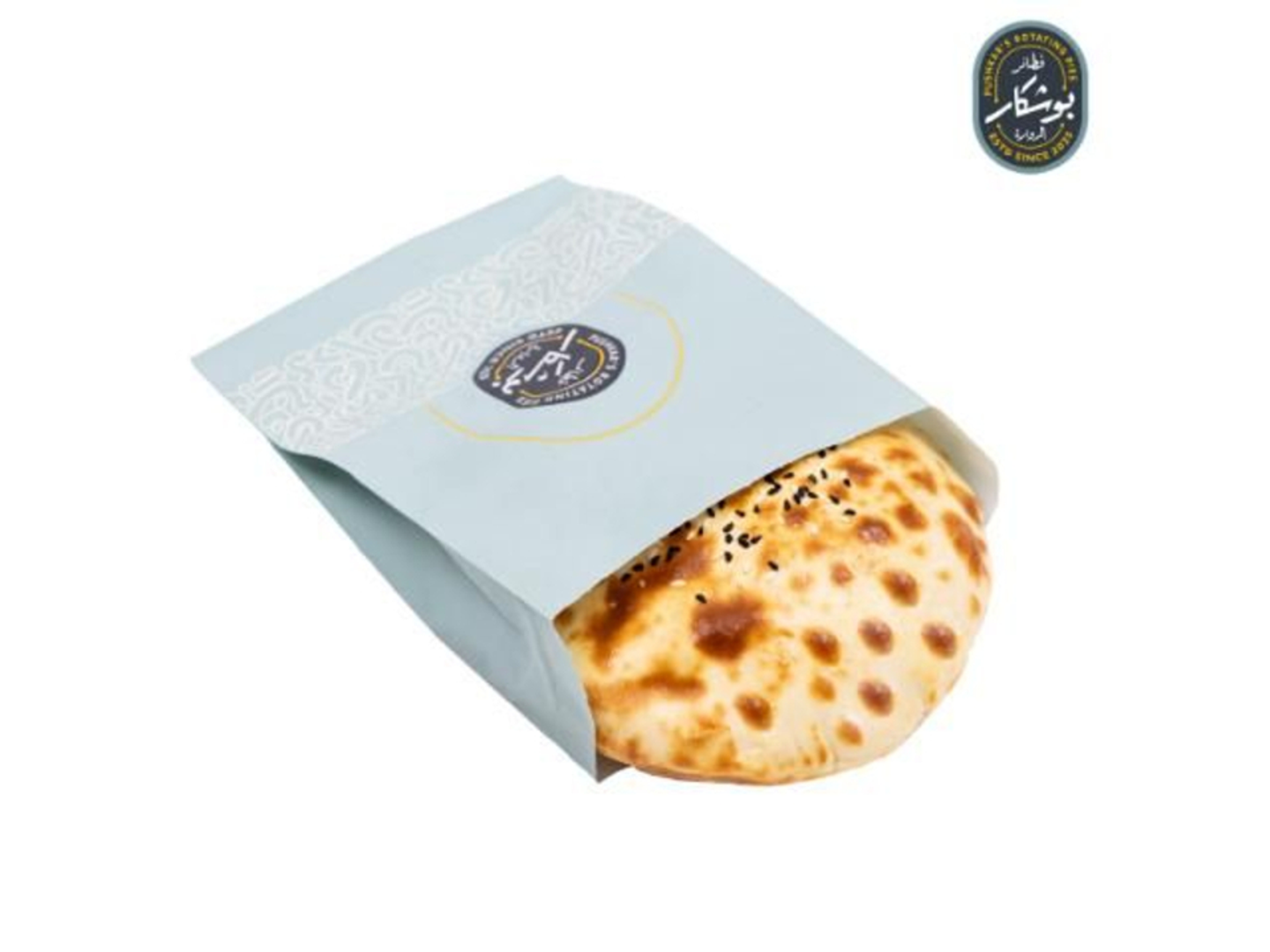 Pushkar Chicken Pie