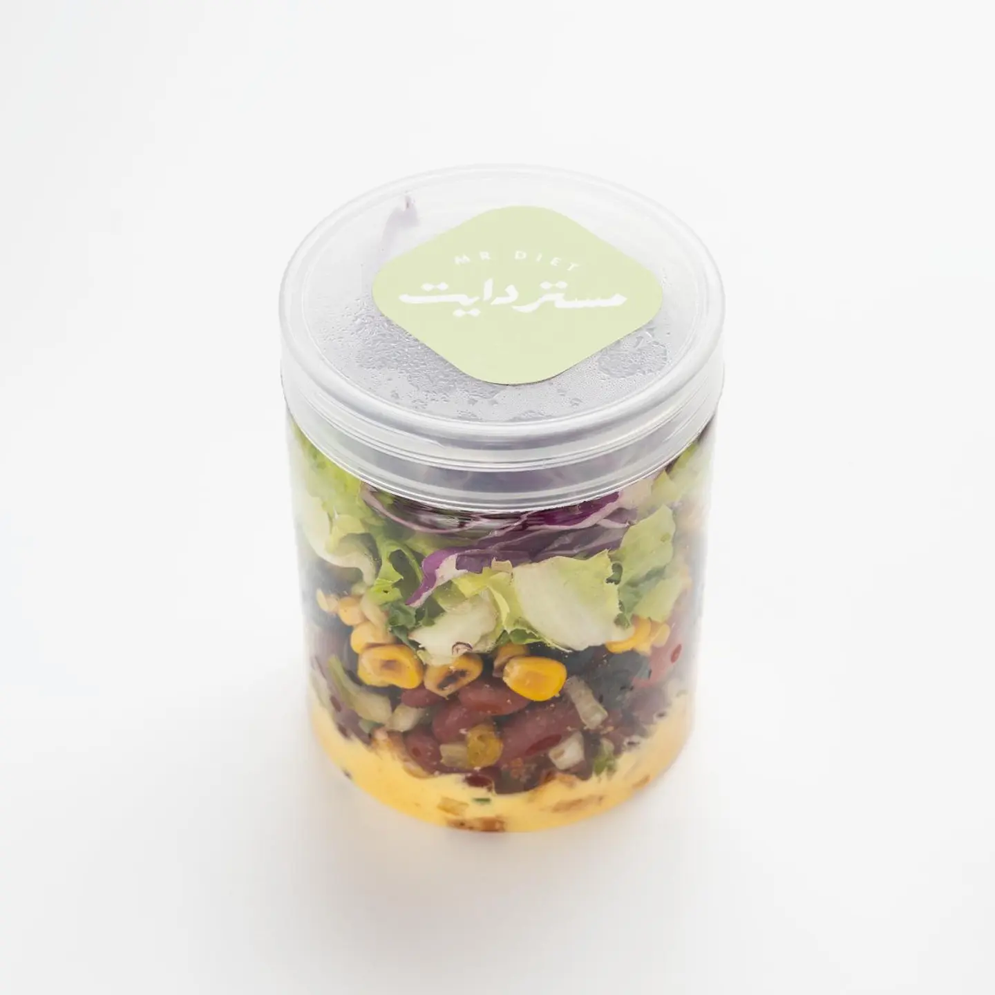 Roasted Vegetables Salad