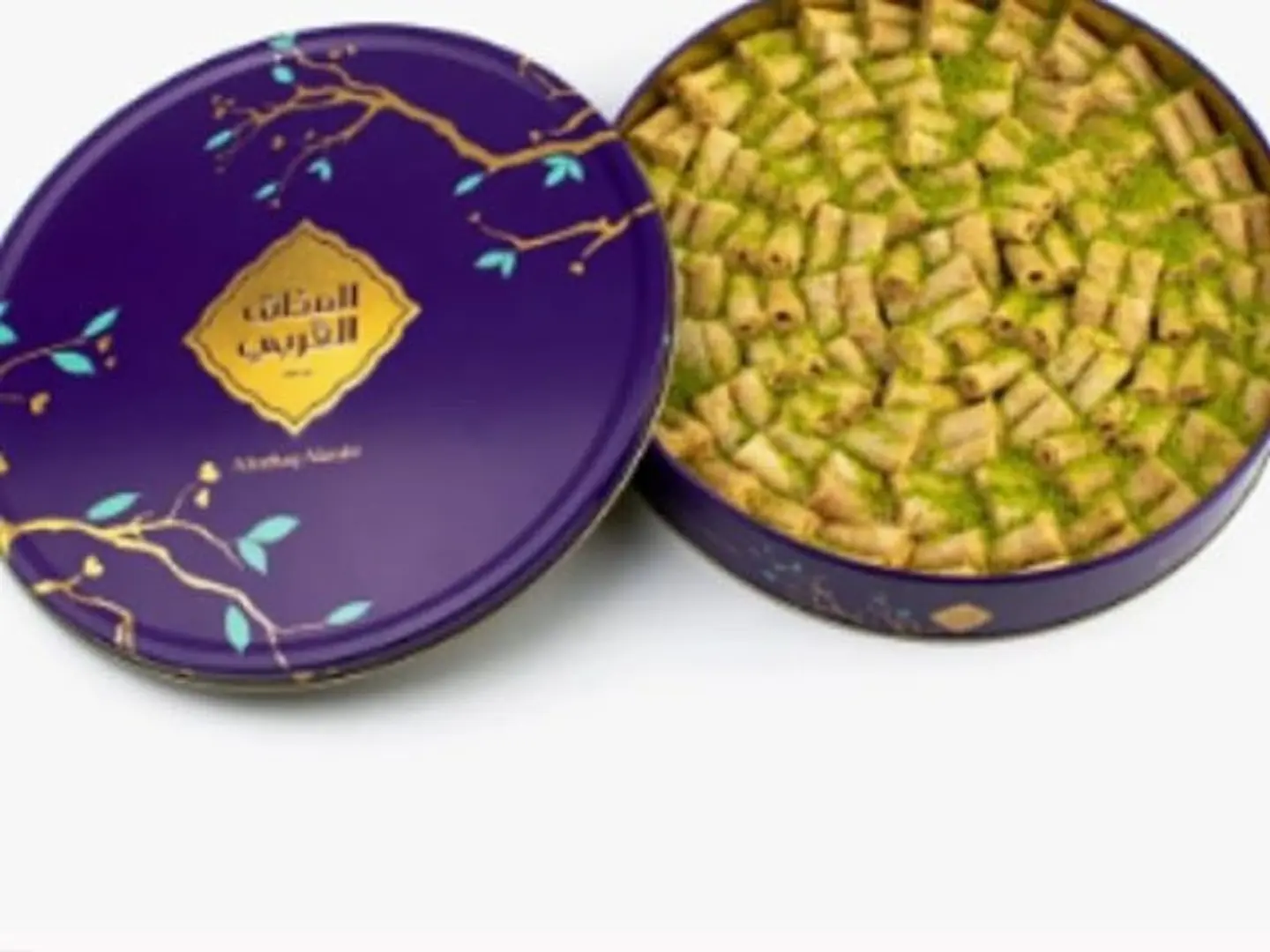 Small Arabic Taste Baklava