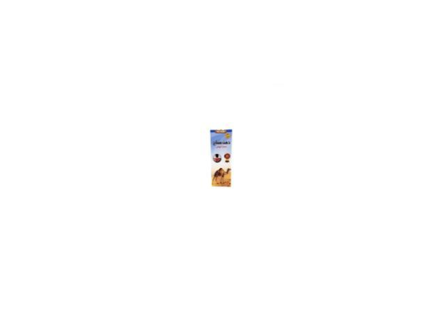 Camel Hump Massage Oil