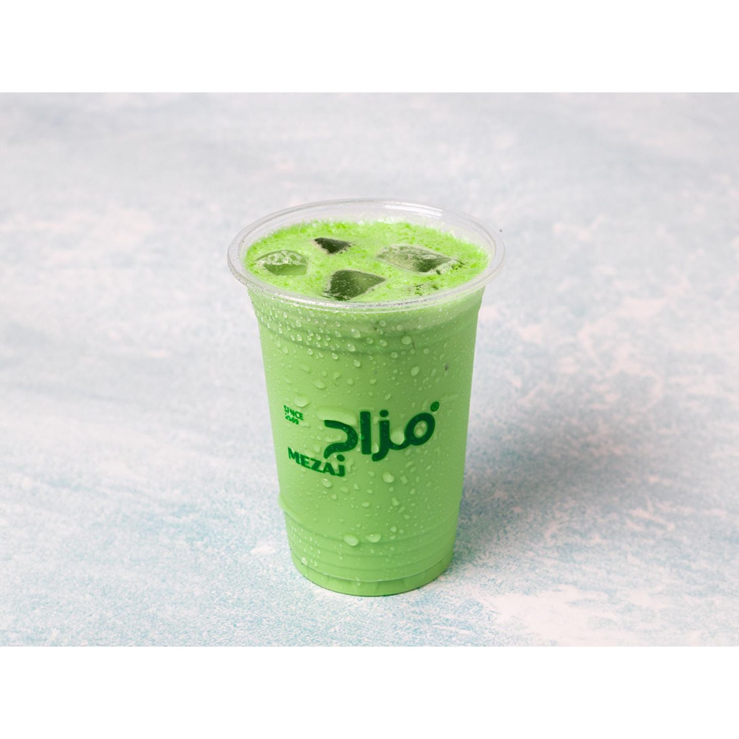 ايس ماتشا لاتيه