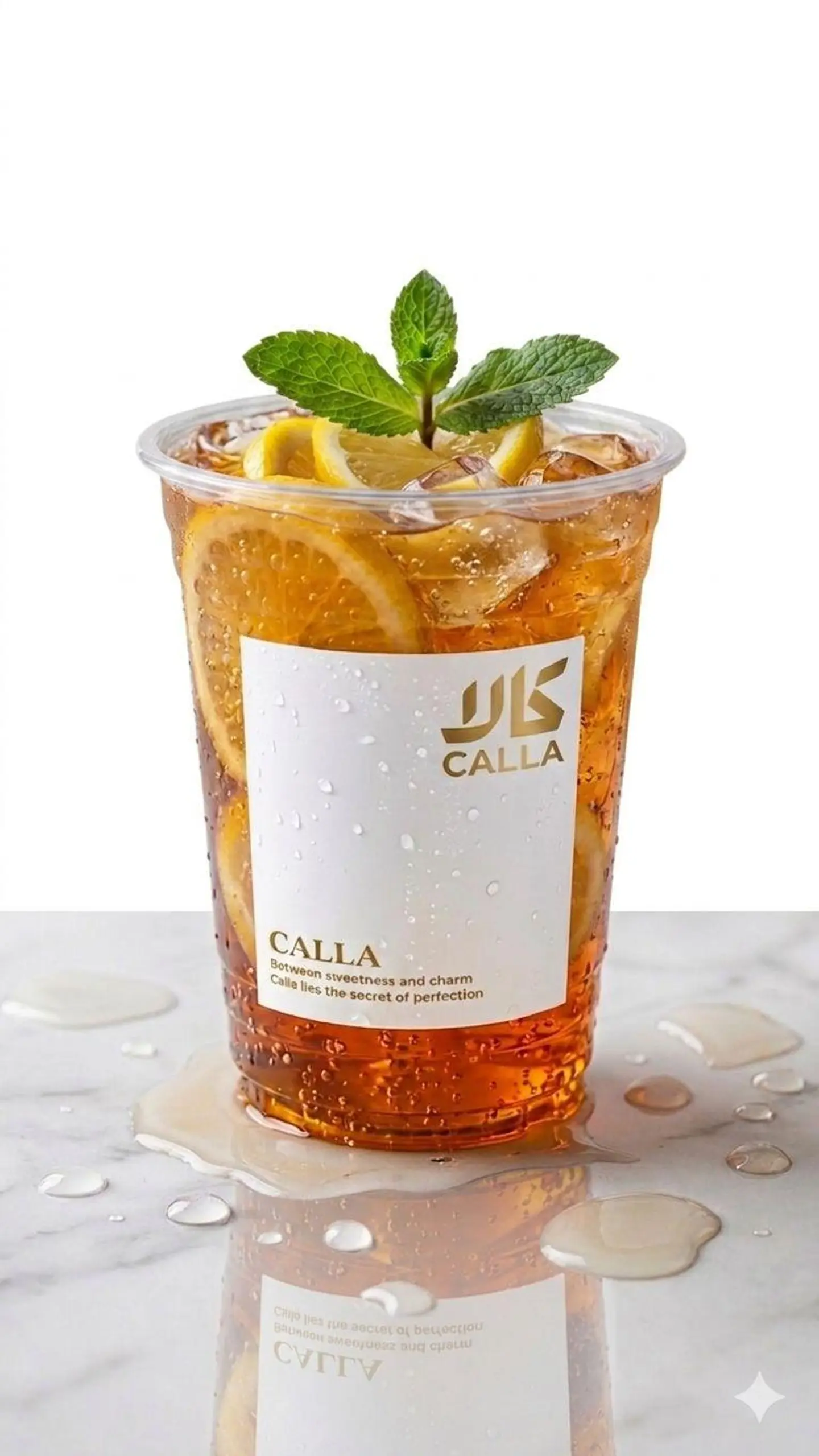 Hawaiian Mojito