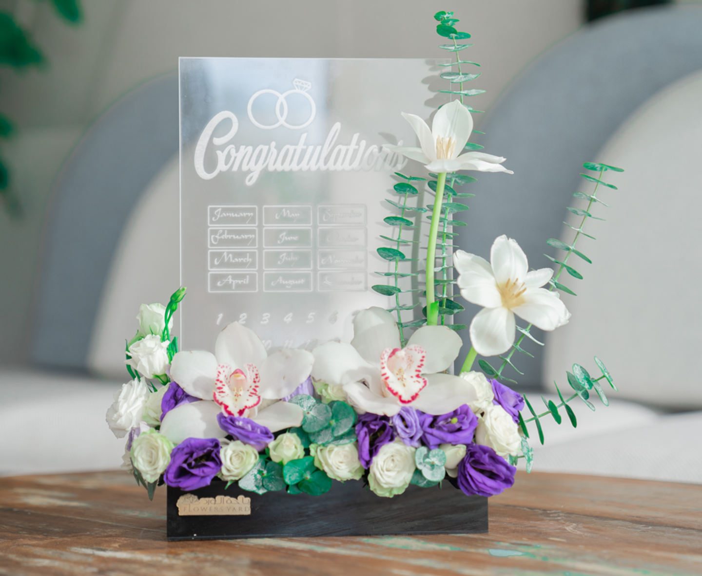 Marriage Gift