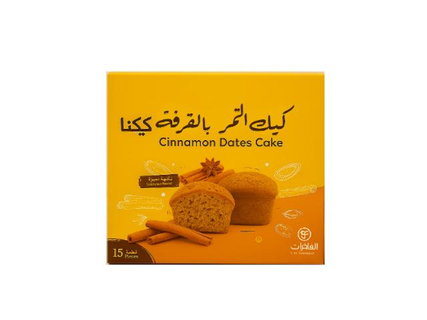 ميني كيك الفاخرات قرفة