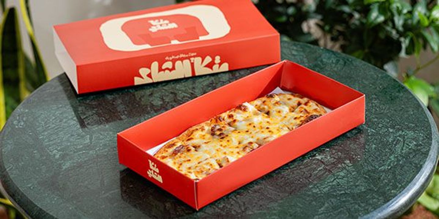 Cheese Pie