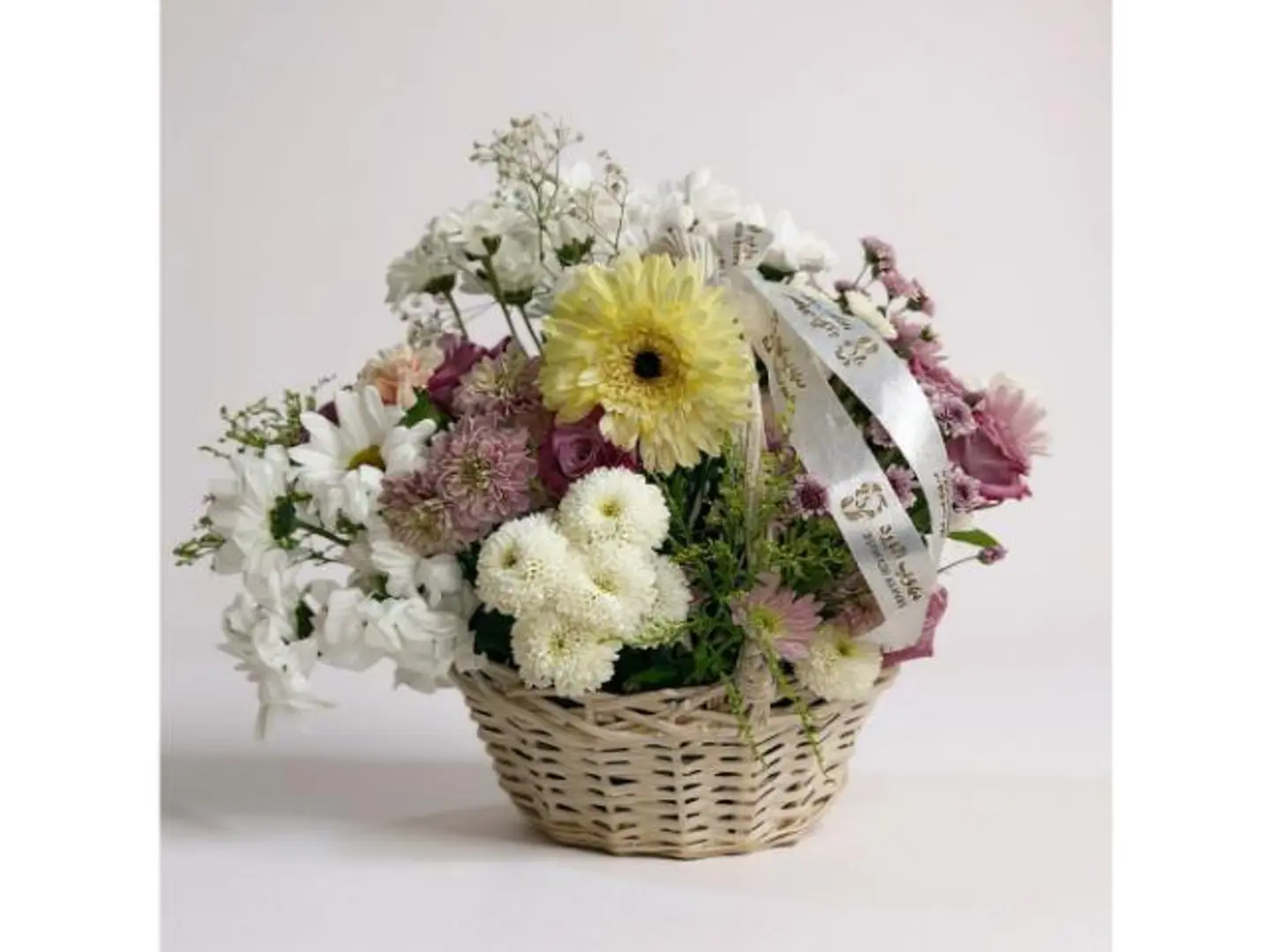 Elegance Basket