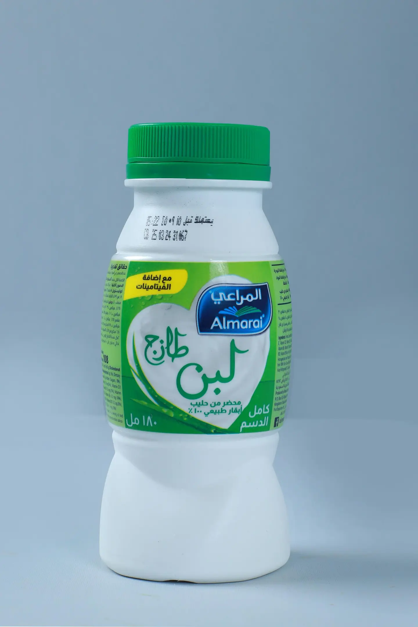 Buttermilk