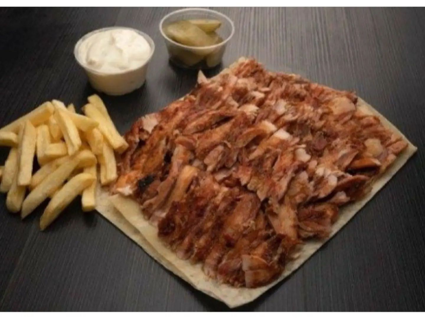 صحن شاورما