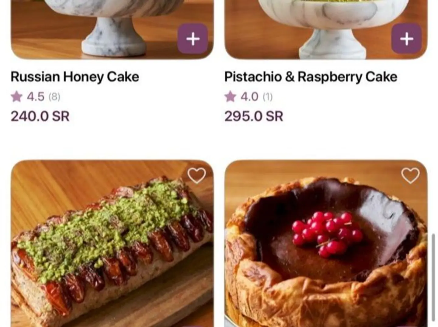 Bakery Box Selection Of 12 Pieces