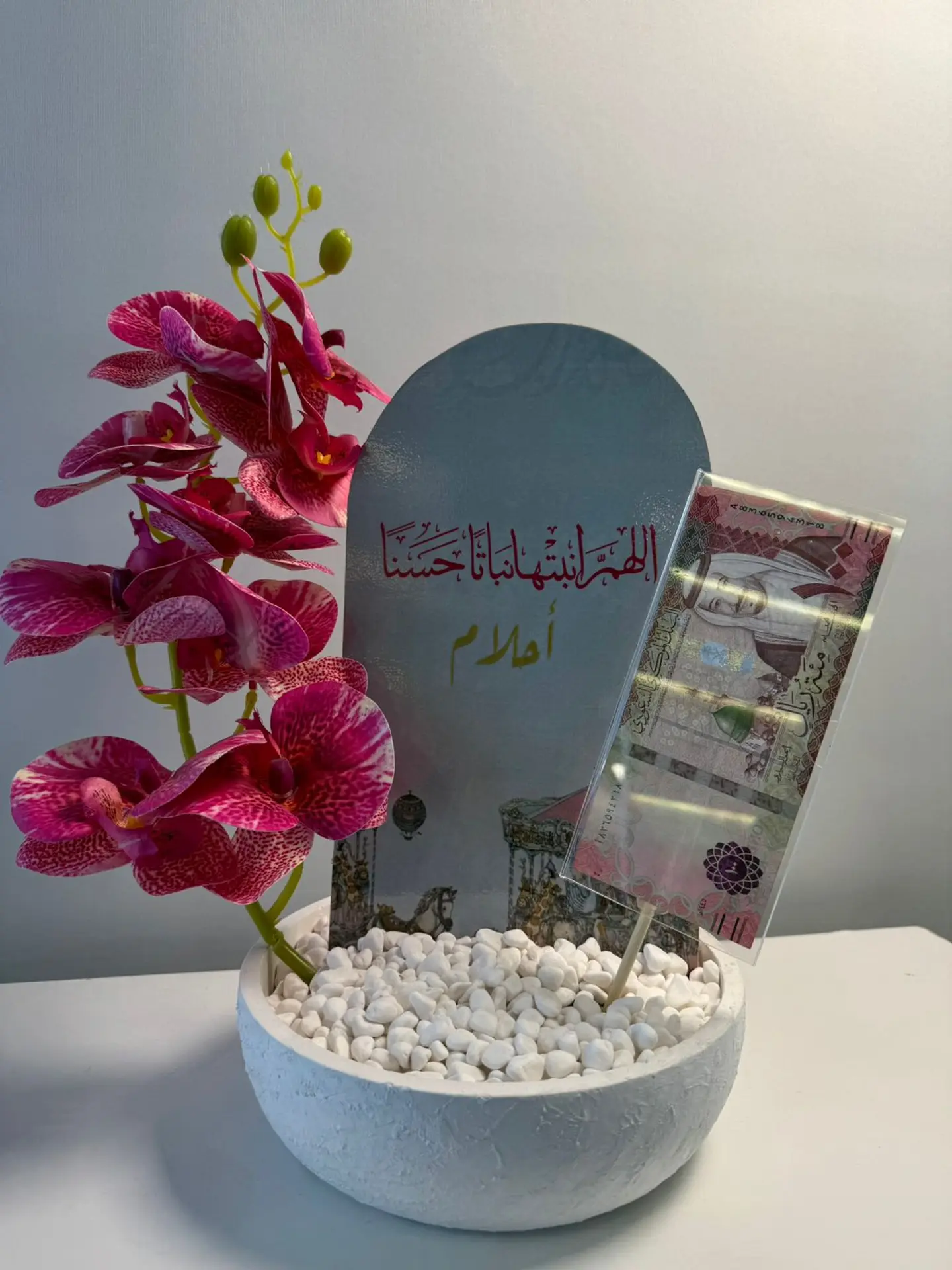 Newborn Girl Base 1 With Name Writing With Free Card