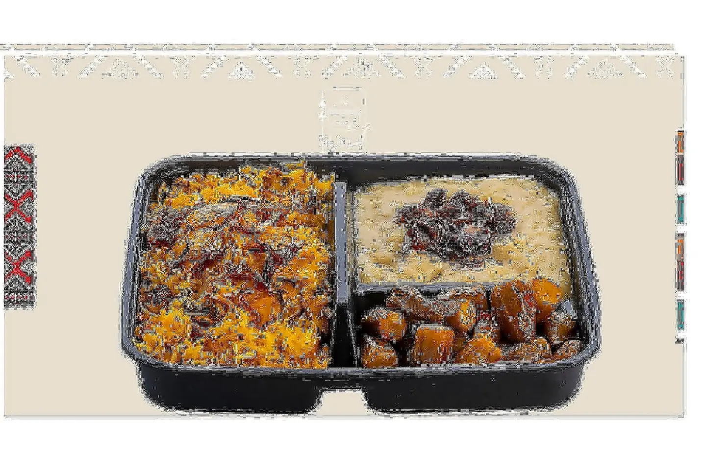 وجبة عمل برياني