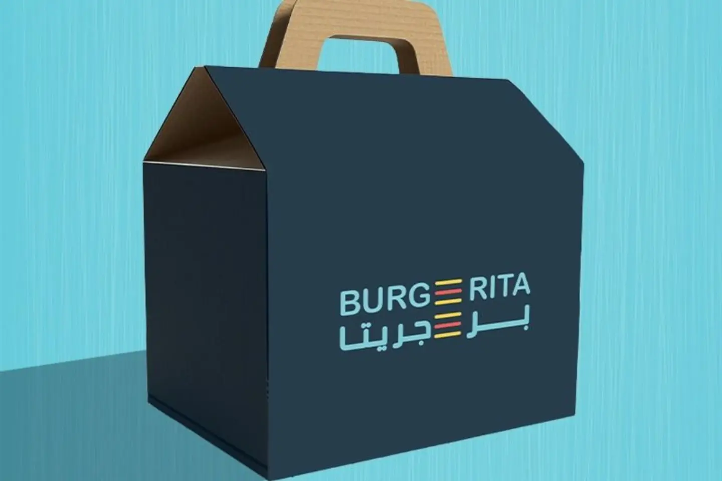 Kids Meal Burger